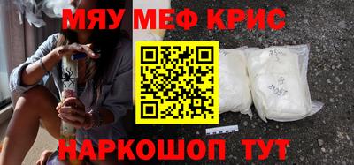 МДПВ Малгобек