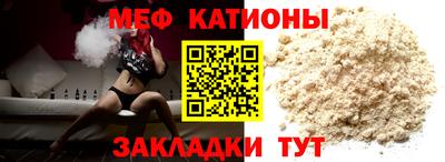 амф Малоярославец