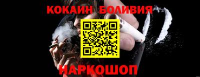 герыч Мариинск