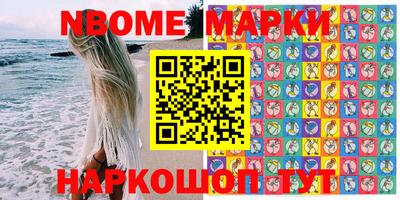амф Малоярославец