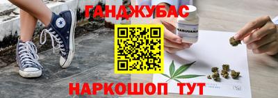 амф Малоярославец