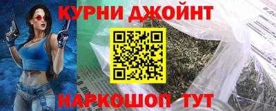 герыч Мариинск