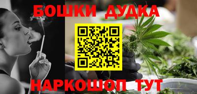 герыч Мариинск