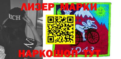 МДПВ Малгобек