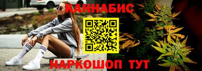 амф Малоярославец