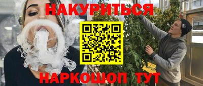 МДПВ Малгобек