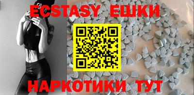 МДПВ Малгобек