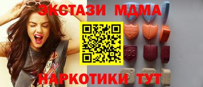 МДПВ Малгобек
