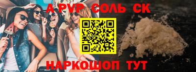герыч Мариинск