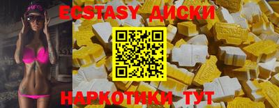 МДПВ Малгобек