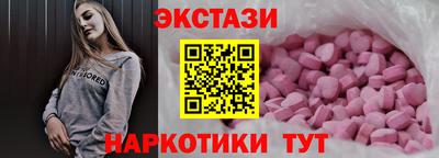 амф Малоярославец