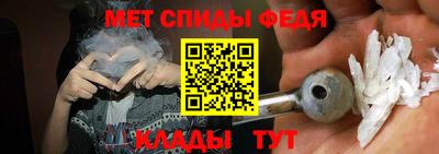 герыч Мариинск