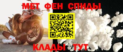 герыч Мариинск