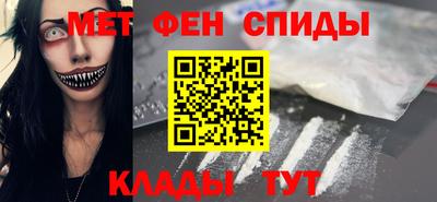 МДПВ Малгобек