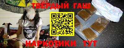 амф Малоярославец
