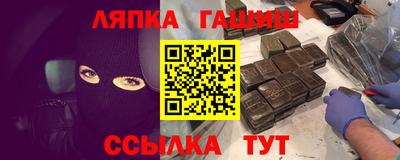 МДПВ Малгобек
