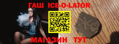 амф Малоярославец