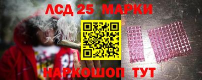 МДПВ Малгобек