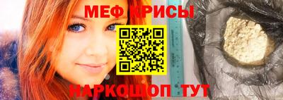 МДПВ Малгобек