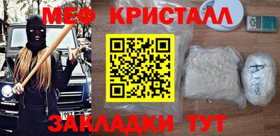МДПВ Малгобек