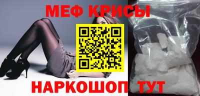 МДПВ Малгобек